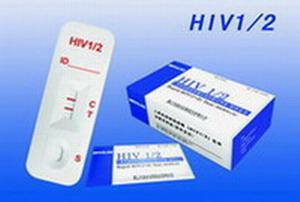 Hiv I And Ii Rapid Diagnostic Test