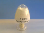 Ferric Pyrophosphate Food Additive Fcc Food Grade Fortification Fcc