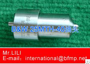 Inventory Man B W 25mth-40l2457 Oil Injection Head , 5pcs