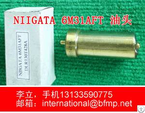 Niigata Genuine Marine Parts And Oem Parts Industry