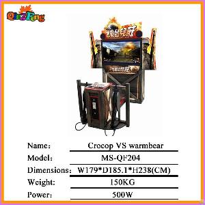 ms qf204 crocop vs warmbear