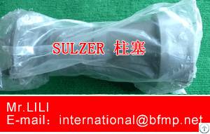 Sulzer Original Parts And Oem Maker, Agent In China