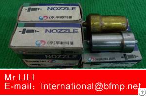 Undersell Inventory Pielstick 6pc2-5 Oil Injection Nozzle Cooling Type 10x0.65x140, 35pcs