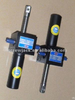 Cubical Housing Small Worm Gear Screw Jacks