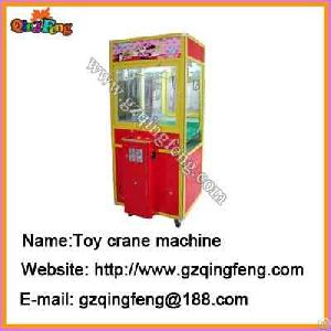 Redemption Machine Seek Qingfeng As Your Manufacturer