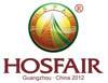 Hosfair Boutique Sectors Tour  Tableware