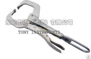 Tw-236short Mouth Clamp