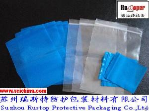 Vci Self Seal Bag