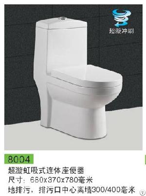 Hot 8004 One Piece Toilet