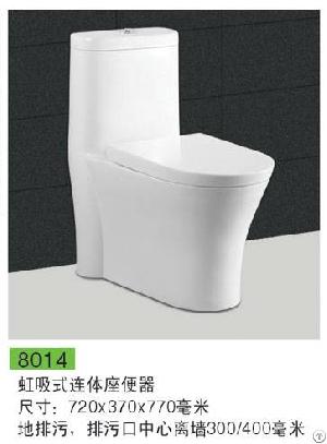 Hot Sale Top Grade 8014 Wc Toilet