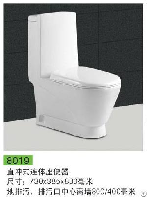 New Fashionable 8019 One Piece Toilet