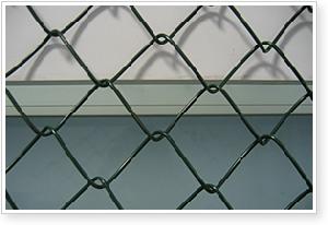 Sell Chain Link Fence