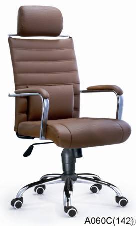 hangjian a060c office desk chair