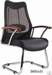 Hangjian D006a01 Popular Office Meeting Chair