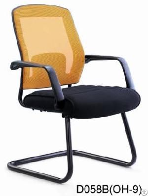 Hangjian D058b Breathable Mesh Guest Chair