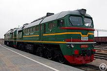 Sea-truck , Sea-rail Service From Abbas To Turkmenistan
