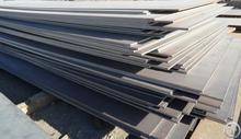 abs steel ship plate