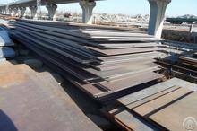 Abs D Steel, D Ship Plate