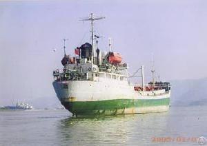 5900t Oil Tanker