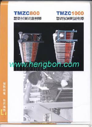 Centrifugal Cleaner For Pulp Machine