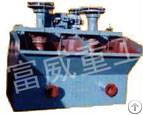 Bf-type Flotation Machine