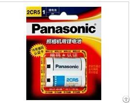 Panasonic Battery 2cr5 1400mah 6v Lithium Battery