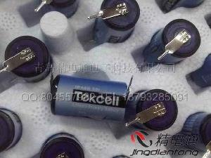 Sb-aa02 Tekcell 1 / 2aa Size 3.6v 1200mah