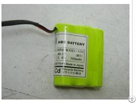 Yamaha Kr4-m1251-100 Abs Battery Ni-cd Kr4m1251100