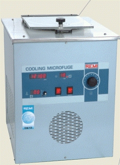 revolutionary cooling microfuge