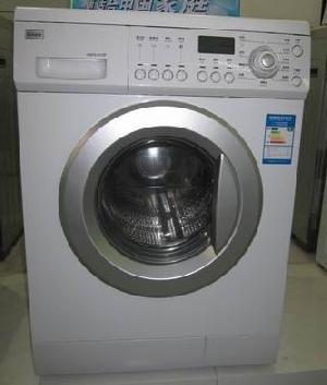 Drum Washing Machine Xgq72-a112p