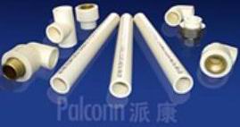 Pb Pipes And Fittings Plastic Pipepe Pex-a Pex-b Pe-rt Pp-r And Fittings Evoh Pex Oxygen Barrier Pip