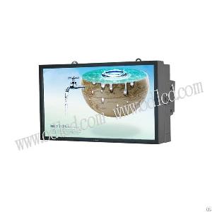 46 inchall weather outdoor lcd