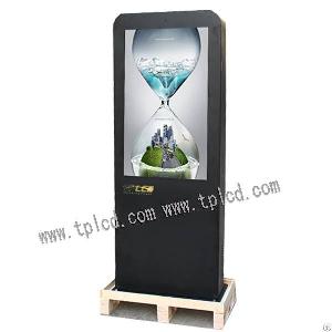 46inches weather outdoor lcd display