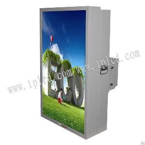 23 Inch Outdoor Lcd Advertiising Tv