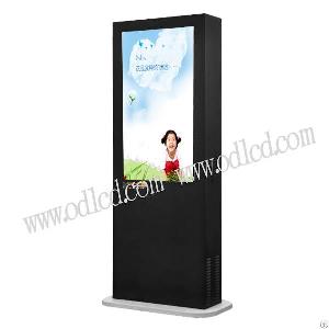 Anti-dust Outdoor Lcd Tv