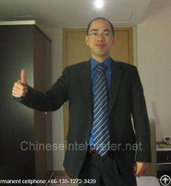 Guangzhou Wholesale Markets Interpreter Shunde Lecong Business Interpreter Guangzhou Fair Translator