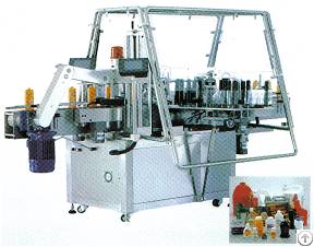 Sell Hhst Double Self-adhesive Labeling Machine