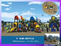 School Playground, Amusement Children Playg Equipment, Park Playground