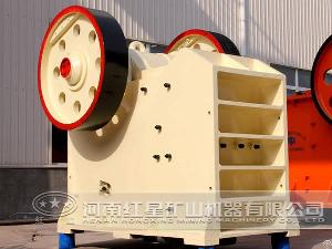 New-type High Efficiency Jaw Crusher