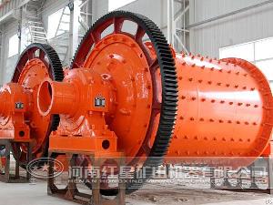 hongxing ball mill