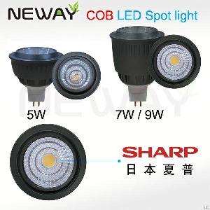 9w Mr16 Led Spotlight Bulb Sharp Cob Ac / Dc12v 630lm Led Spot Lamp