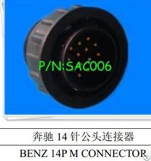 Benz 14 Pin Male Connector