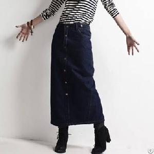 Vintage Style Long Jean Skirt Deep Blue