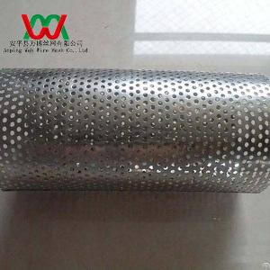 Filter Tube