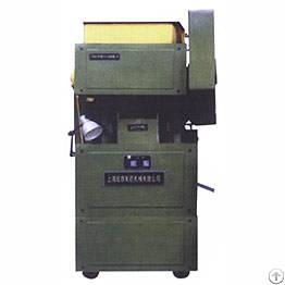 Tdp-100t Single-punch Tablet Press Machine