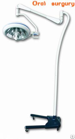 Led Surgical Stand Mobile Surgical Lamp Ot Light Micare D500l