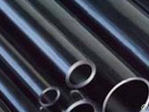 steel pipe circular