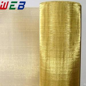 Brass Filter Screen Mesh