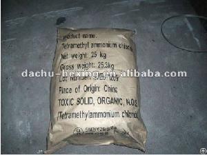 99 tetramethyl ammonium chloride casno75 57 0