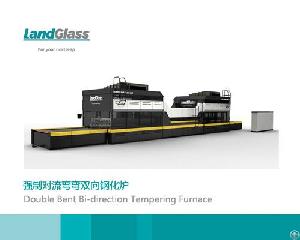 continuos glass tempering equipment